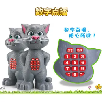 เกม แมว เด็ก หก ขวบ ราคาถูก ซื้อออนไลน์ที่ - ก.ค. 2023 | Lazada.Co.Th