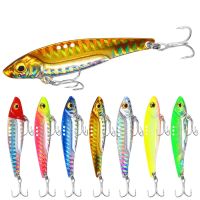 【DT】hot！ 8/13/16/20g Pink Eyes Metal Vib Sinking Vibration Baits Artificial for Bass Pike Perch Fishing