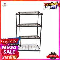 ชั้นเหล็กวางของขอบทึบ สีดำ ขนาด 90x45x160 ซม.Shelf 90x45x160 Cm. #Black