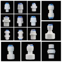 1PCS 1/4 3/8 OD Hose Tube 1/8 1/4 1/2 3/4 Plastic Pipe Quick Connectors RO Water Connector Fittings Reverse Osmosis System