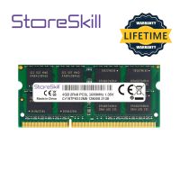 Storeskill DDR3L หน่วยความจำ SODIMM 2GB 4GB 8GB 10600 1333 12800 1600สำหรับ DDR3แรมโน้ตบุค Memoria