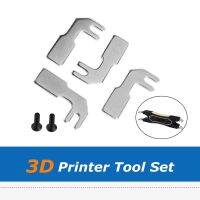 ชิ้นส่วนเครื่องพิมพ์3D 4Pcs 20Mm/23Mm Steel Prongs + 2Pcs Countersunk Screws For V6 Heater Block Holder Tool