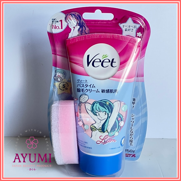 VEET in Shower hair removal cream sensitive 150g Lazada PH