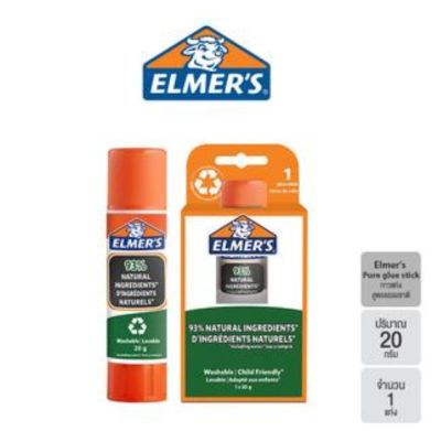 กาวแท่ง กาวสีใส Elmers เอลเมอร์ส กาวแท่งสูตรธรรมชาติ ขนาด 20 กรัม 1 แท่ง - Pure glue stick 20 g.