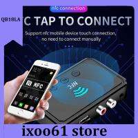 ixoo61 store NFC 3.5mm RCA Jack Audio AUX Output Wireless Stereo Receptor Car Kit Speaker Bluetooth-compatible 5.0 Receiver Adapter