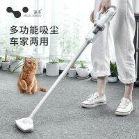 [COD] Vehicle-mounted vacuum cleaner wireless home car with super-power and high-suction drag extension dual-purpose portable