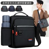 Han edition Oxford men shoulder inclined bag waterproof wear resistance large handbags leisure sports bag