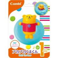 Akachan ของเล่นในน้ำ ลาย Kumakun