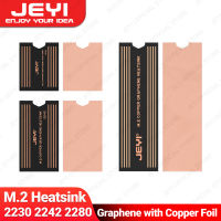 JEYI Graphene 2280 2242 2230 M.2 SSD ฮีทซิงค์ระบายความร้อนด้วยกราฟีนสองชั้นและการออกแบบฟอยล์ทองแดงหม้อน้ำเย็นสำหรับแล็ปท็อป