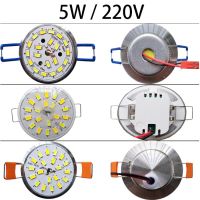 、’】- 5W 220V 53Mm 55Mm 60Mm OD 2835 5730 Three Colors Warm Yellow White SMD Recessed Downlight LED Light Base Bulb Lamp Bead Emitter