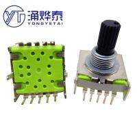 YYT 2PCS RS17 type rotary switch change-over switch gear switch 1*3 gear 15MM flower shaft band switch