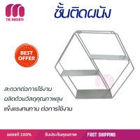 ชั้นติดผนัง รุ่น SANTIR-06 ขนาด 38x10x40 ซม. สีเทาชั้นติดผนัง ผลิตจากไม้ MDF และ เหล็ก