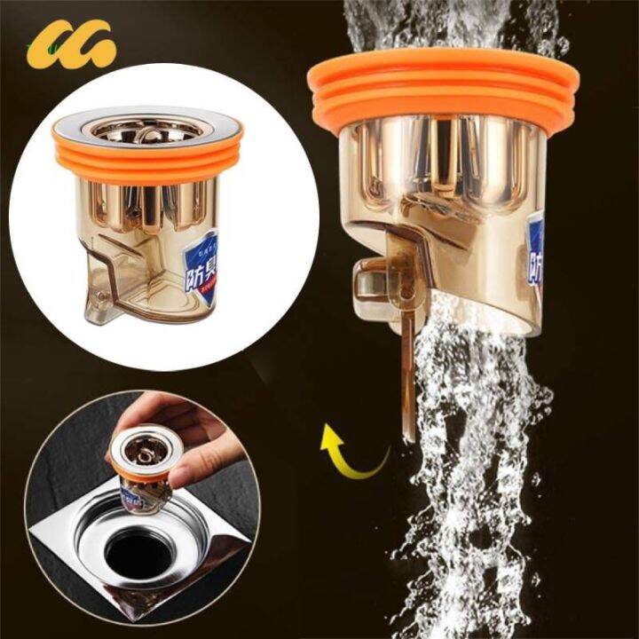 【CC】ஐ Drain Backflow Preventer Valve-Sewer Shower Floor Anti-Odor ...