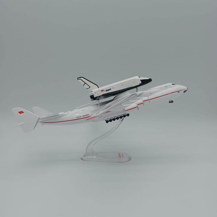 【CW】 1/400 Scale Antonov An 225 AN225 Aircraft Model amp; Toy Airplane ...