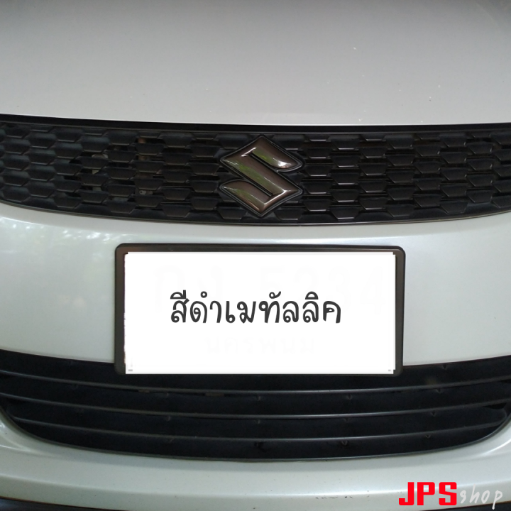 โลโก้-s-สำหรับ-suzuki-swift-2012-2018-ด้านหน้า-สีดำเมทัลลิค-metallic-black