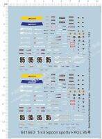 1/43 Spoon 95 Racing Car Logos Markings Model kit Water Decal