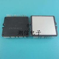 2pcs STK795-811A