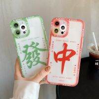 เคสโทรศัพท์กันกระแทกแบบใสสำหรับ IPhone,เคสฝาหลังหรูหรามีตารางหมากรุกเนื้อนิ่มทำจาก TPU สำหรับ IPhone 7 8 Plus X Xs XR 11 12 13 Pro Max