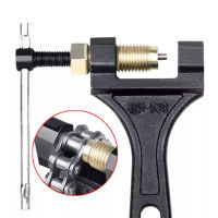 【cw】420-530 Motorcycle Chain Breaker Link Removal Splitter Tricycle Bicycle Chain Cutter Riveting Tool Motorcycle Repair Tool 【hot】