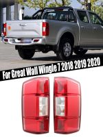 กันชนหลังไฟท้ายหยุดเบรกไฟท้ายด้วยหลอดไฟสำหรับ GWM Great Wall Wingle 7 2018 2019 2020 4133100XP6PXA 4133200XP6PXA