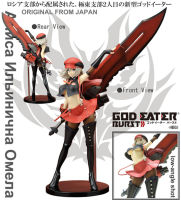 Model โมเดล ของแท้ 100% PLUM จากเกม God Eater Burst ก็อด อีเทอร์ เบิร์สท์ Alisa Ilinichina Amiella อาริสะ อีลินิจีน่า อามีเอล่า 1/7 ชุดนักเรียน Ver Original from Japan Figure ฟิกเกอร์ Anime ของขวัญ อนิเมะ การ์ตูน คอลเลกชัน สั่งและนำเข้าจากญี่ปุ่น manga