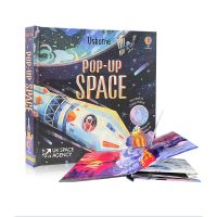 【LZ】 Usborne Pop Up Space English 3D Flap Picture Books for Kids Reading Activity Learning Book Montessori Materials