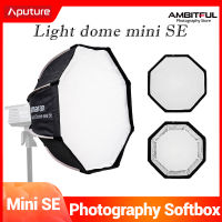 Aputure แสงโดมมินิ SE น้ำหนักเบาพกพาได้อย่างรวดเร็วปรับใช้ Softbox Bowen Mount สำหรับ Amaran Cob 60 100d/X 200d/X 300c 150c