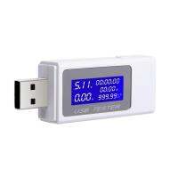 【☊HOT☊】 dianlan09 เครื่องทดสอบการชาร์จ Usb โวลต์มิเตอร์แอมมิเตอร์1ชิ้น Dc 4-30V 0-150W สำหรับเครื่องมือทดสอบ