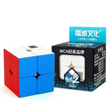 Cube 2x2 Guanpo - Moyu Mei Long