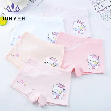 Baby Knickers - Best Price in Singapore - Nov 2023