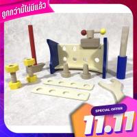 ของเล่นไม้โต๊ะคุณหนูช่างซ่อมของเล่นสำหรับเด็ก Wooden toys