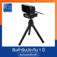 OKER A229 Webcam กล้องเว็บแคม - Black