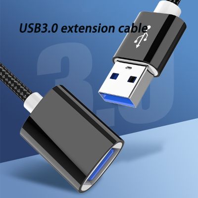 【jw】✕♞  300cm USB Extension Cable 3.0 Male To Female Data Computer Printer Game Charger Adapters