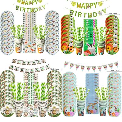【CC】 Jungle Disposable Tableware Birthday Decoration Animals