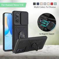 Case สำหรับ Huawei Nova 9 SE Nova9 9SE 5กรัม4กรัมโทรศัพท์ปลอกปกหลังกันกระแทกกันชนแหวนยืน H Older ยึดสไลด์หน้าต่างกล้องปกป้องรถแม่เหล็กนุ่มขอบฮาร์ดพีซี