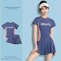 CMALL ชุดว่ายน้ำผู้หญิง เซต2ชิ้น แนวSport เสื้อแขนสั้น-กระโปรง (สี ฟ้าเข้ม ) รุ่น 0329