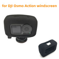 เหมาะสำหรับ DJI OSMO ACTION Sports Camera Windshield High-Density Frame Sponge Noise Reduction Foam Windshield Accessories