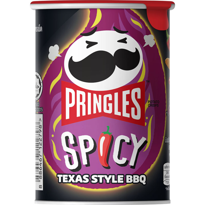 Pringles Potato Crisps Spicy Texas Style Bbq 42 G Lazada Indonesia