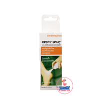 Opsite Spray 40ml. ออปไซด์ สเปรย์ ปิดแผล กันน้ำ ชนิดสเปรย์ 1ขวด/40มล