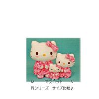 [COD]Sanrio Hello Sakura Kimono Mascot ตุ๊กตาของเล่น