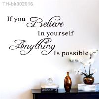 卐﹊ If You Believe In Yourself Anything Is Possible Inspirational Quotes Wall Decals Decorative Stickers Vinyl Art Home Decor