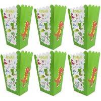 【YF】✘□  6pcs Boxes Paperboard Cups Happy Birthday Decorations Kids Favors Baby Shower Supplies