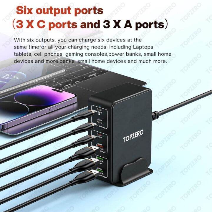 โทรศัพท์แท่นชาร์จ120w-เครื่องชาร์จ-usb-6พอร์ตเดสก์ท็อปสำหรับ-iphone-14-pro-max-samsung-65w-แล็ปท็อปและแท็บเล็ตเร็ว