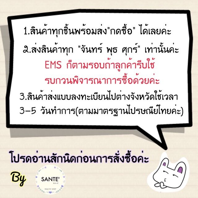 eucerin-white-therapy-gentle-cleansing-foam-โฟมล้างหน้า-ยูเซอริน-ไวท์-เธราพี-15g