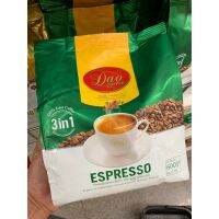 Dao Coffee Espresso (สีเขียว) 1 แพคมี 30 ซอง เป็นกาแฟที่ถูกปรุงด้วยสูตรที่พอเหมาะ จึงมีรสหวานมัน กลมกล่อม