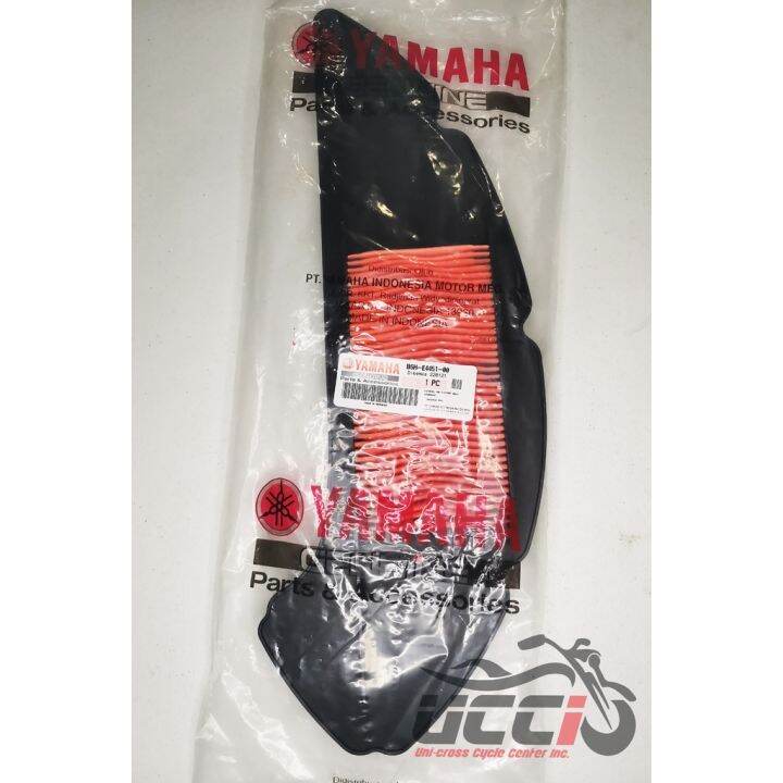 Motorcycle oil filter Yamaha Air Filter for Nmax V2 Lazada PH