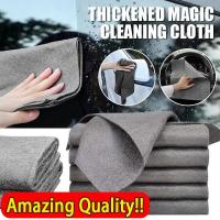 Thickened Magic Cleaning Cloth No Watermark Glass Wiping Cloth Reusable Window Glass Cleaning Cloth Rag Kitchen Towel