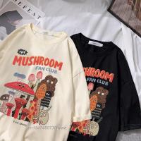 Material Retro Apricot Mushroom Cute T Shirts O-Neck Casual 100% Cotton Plus Size Woman Man Tshirts 2022 Streetwear Clothes