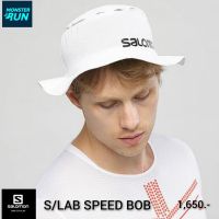 หมวกปีก SALOMON S/LAB SPEED BOB