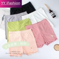 ◙∈▲2023  Little Daisy ice silk security trousers female summer wardrobe malfunction prevention leggings can be worn outside the han edition pants insurance ice silk three points